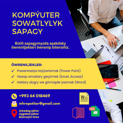 mh_repetitor — Репетитор