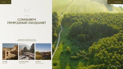 Karakum Studio — Инженер и программисты