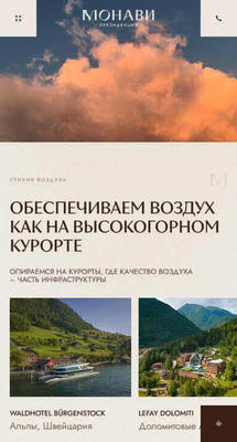 Karakum Studio — Инженер и программисты