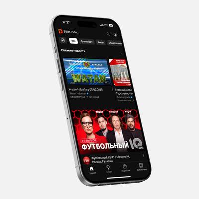 Karakum Studio — IOS и Android