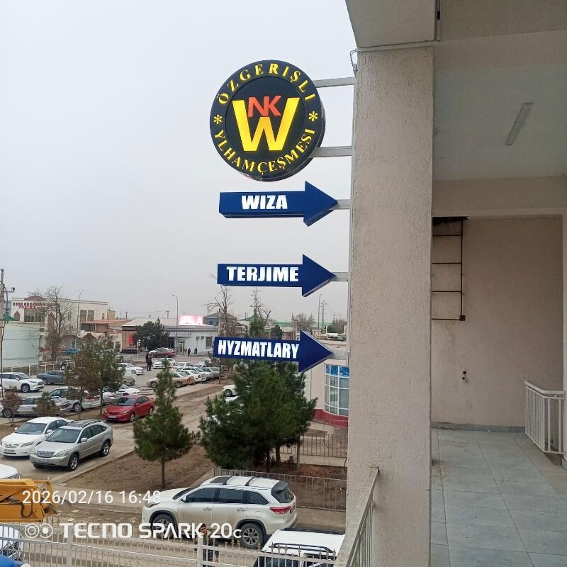 "Özgerişli ylham çeşmesi"
