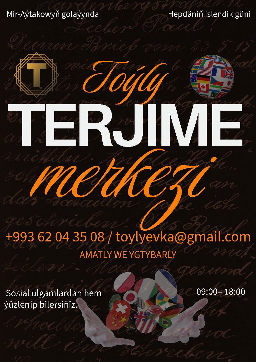 «Toýly» terjime merkezi