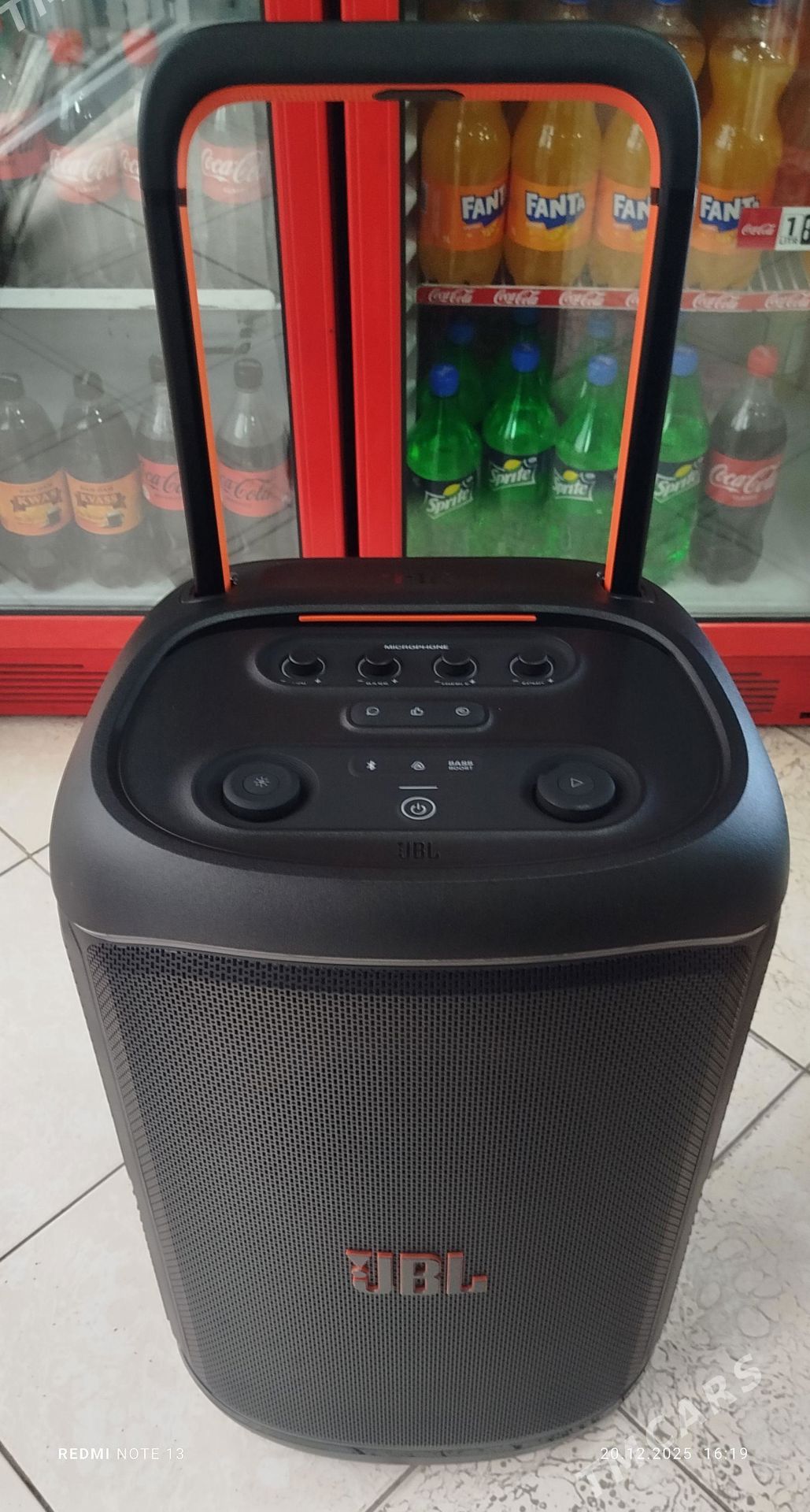 Prokat Jbl 520
