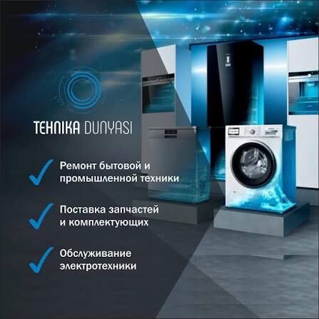 tehnika dunyasi