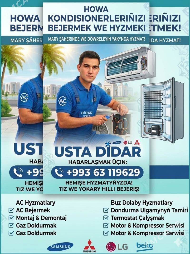 Didar