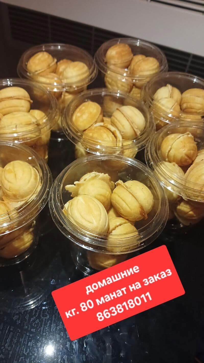 "Aý Desserts" house — Торты и выпечка