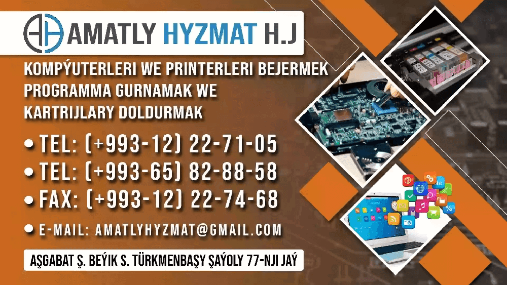 Amatly Hyzmat Serwis — Компьютеры и Принтеры
