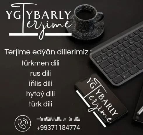 "Ygtybarly" terjime merkezi — Услуги перевода
