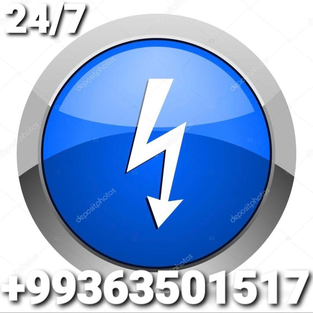 Электрик Elektrik — Elektrik